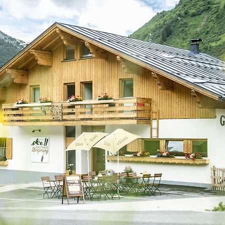 Gasthaus Ursprung Дамульс Экстерьер фото